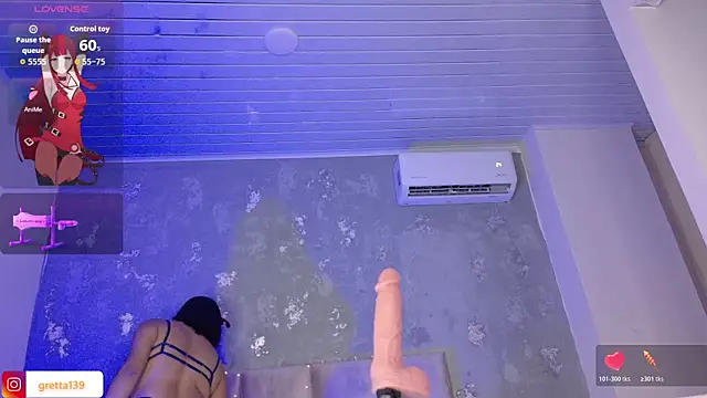  Gretta online show from 12/18/25, 08:15