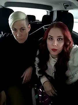 Snapshot of Provocunt chatting on 02/01/25, 02:56 Provocunt online show from 02/01/25, 02:56