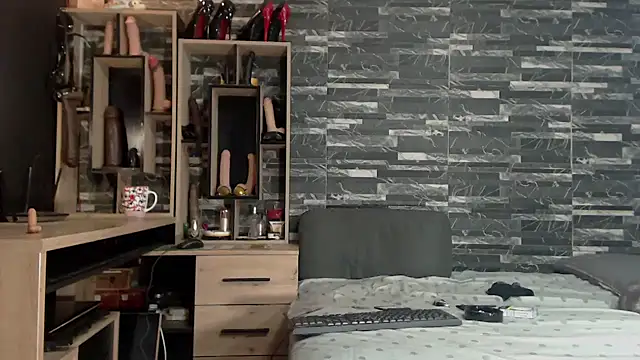 Snapshot of Mistress_Miry chatting on 12/09/24, 04:12 Mistress Miry online show from 12/09/24, 04:12