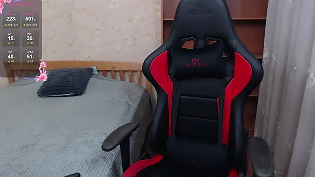 JuicyJess online show from 04/05/26, 07:22