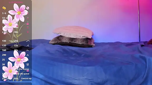 Snapshot of desire_matture chatting on 03/02/25, 01:47 desire matture online show from 03/02/25, 01:47