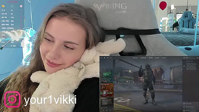 Vikki Cheese online show from 03/11/25, 06:32