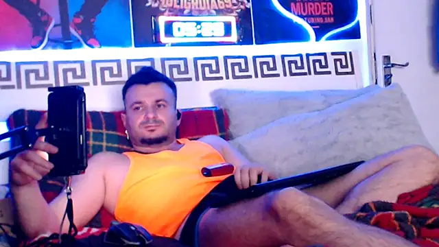 Snapshot of erotico69xxx chatting on 01/09/26, 05:32 erotico69xxx online show from 01/09/26, 05:32