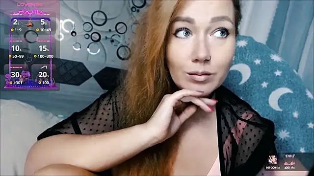 Snapshot of tia_meow chatting on 09/29/25, 06:13 tia meow online show from 09/29/25, 06:13