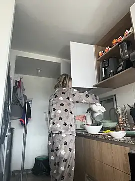 Ameellie online show from 11/26/25, 03:24