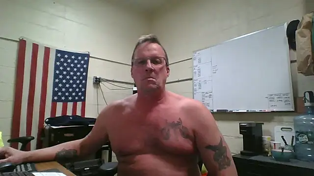 Snapshot of Cockrub1 chatting on 12/12/24, 06:21 Cockrub1 online show from 12/12/24, 06:21