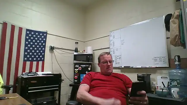 Snapshot of Cockrub1 chatting on 12/13/24, 04:16 Cockrub1 online show from 12/13/24, 04:16