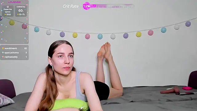 Emily and Ilumi online show from 02/17/25, 06:37