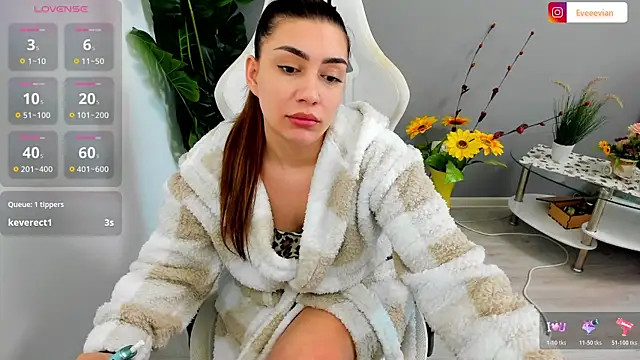 EveEvian online show from 02/25/26, 10:36