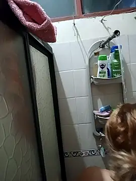 Snapshot of EllisW8 chatting on 03/17/25, 11:00 EllisW8 online show from 03/17/25, 11:00