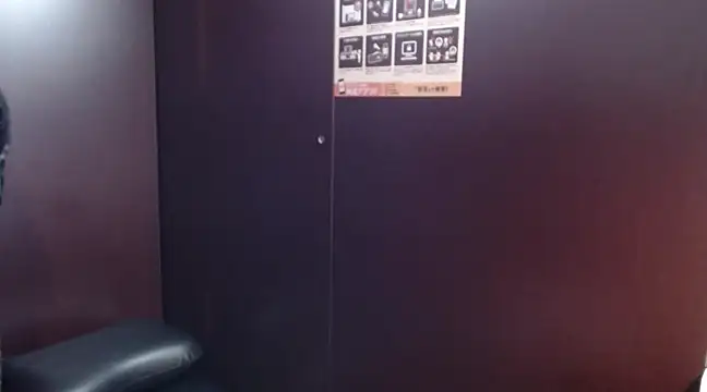 NATINATU252525 online show from 01/25/25, 02:36