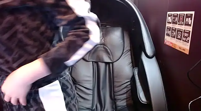 NATINATU252525 online show from 02/23/25, 01:32