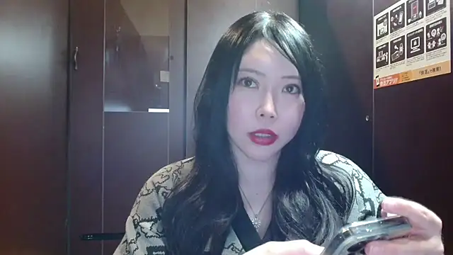 NATINATU252525 online show from 03/21/26, 12:54