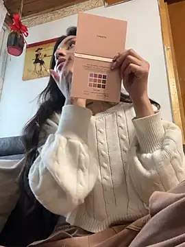 Snapshot of ananya_sex1 chatting on 12/14/24, 11:07 ananya sex1 online show from 12/14/24, 11:07