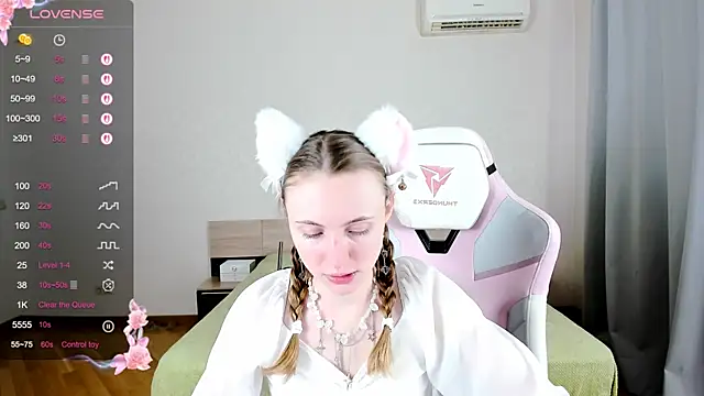 Cowell Adelina online show from 09/15/25, 09:42