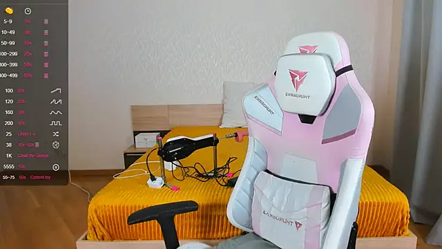 Cowell Adelina online show from 11/02/25, 09:33