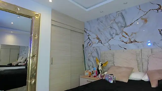 kiana cream online show from 01/12/26, 11:59