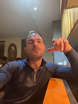 Adventurehotman online show from 11/23/25, 04:51