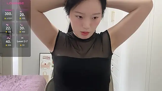 rose-u online show from 10/22/25, 01:17