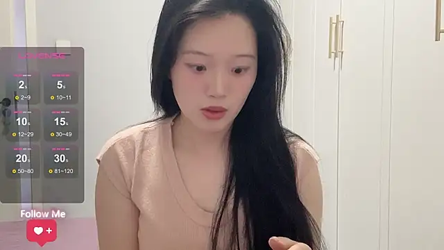 rose-u online show from 02/26/26, 01:48