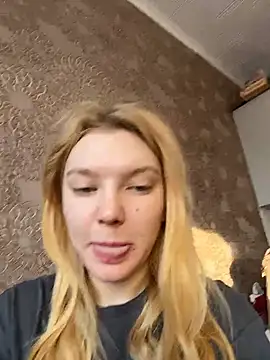 Snapshot of AmmyHot chatting on 11/28/25, 04:04 AmmyHot online show from 11/28/25, 04:04