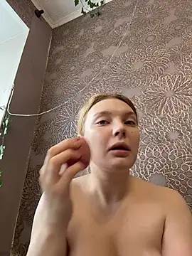 Snapshot of AmmyHot chatting on 12/14/25, 04:40 AmmyHot online show from 12/14/25, 04:40