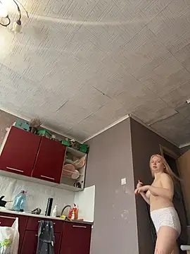 AmmyHot online show from 02/15/26, 04:31