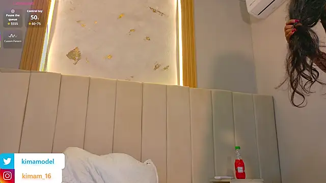 Snapshot of Kima1_ chatting on 11/08/25, 08:07 Kima1 online show from 11/08/25, 08:07