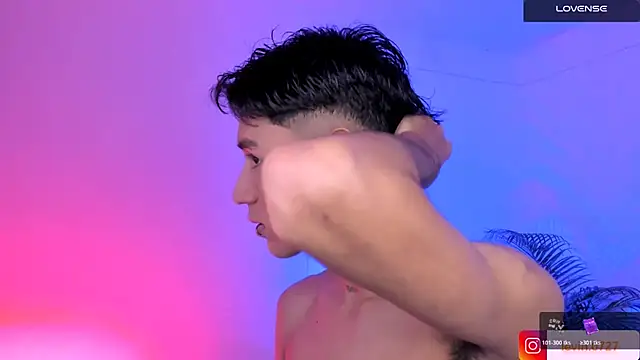 Levin Hikaru online show from 11/26/25, 05:52