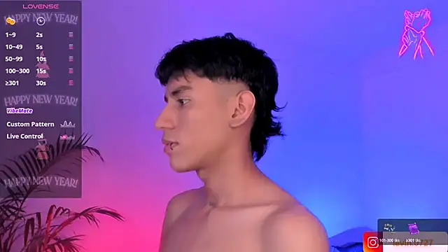 Levin Hikaru online show from 12/16/25, 03:33