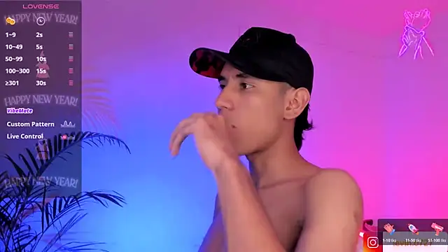 Levin Hikaru online show from 12/21/25, 08:43