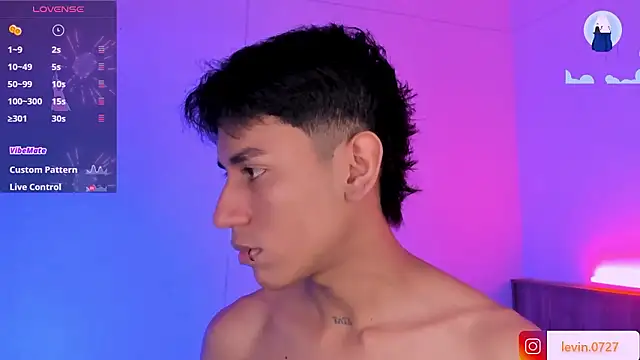 Levin Hikaru online show from 01/08/26, 02:25