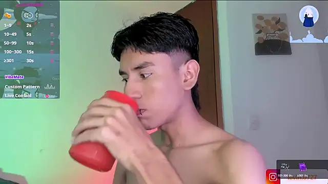 Levin Hikaru online show from 02/01/26, 10:41