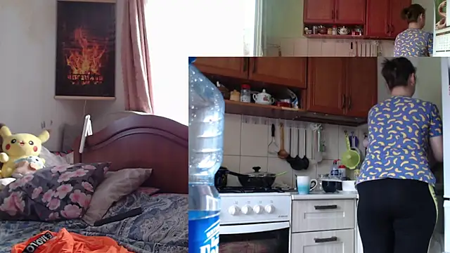 Sakura Green online show from 11/14/25, 08:02