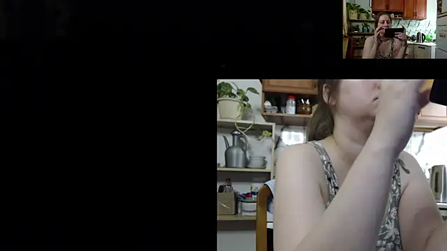 Sakura Green online show from 11/26/25, 04:24