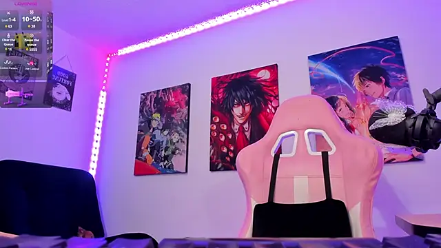 haru u2 online show from 01/11/25, 01:59