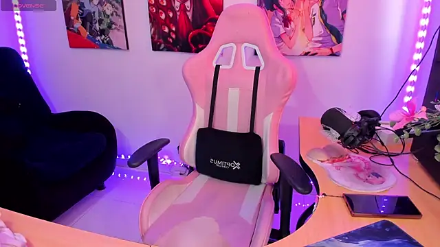 haru u2 online show from 02/18/25, 05:53