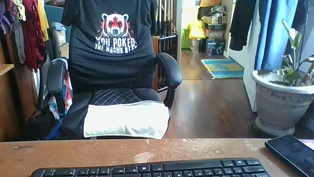 Daremeknot online show from 04/07/26, 02:06