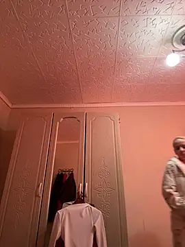 Snapshot of LikaCat chatting on 02/12/25, 04:01 LikaCat online show from 02/12/25, 04:01