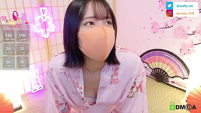 maika08 online show from 11/13/25, 12:15