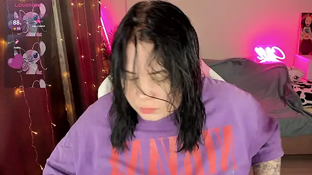 Akemi BBW online show from 11/23/25, 05:24