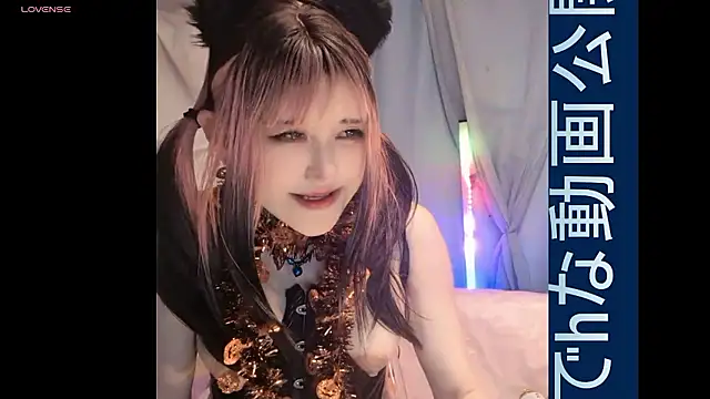   mimi  LOVE   online show from 10/07/25, 02:58