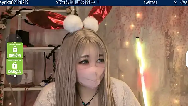   mimi  LOVE   online show from 02/25/26, 01:10