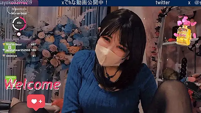   mimi  LOVE   online show from 04/23/26, 12:29