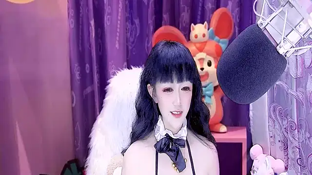 kumamon- online show from 01/04/25, 06:09