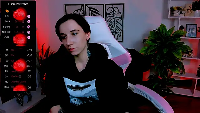  Rein ramm online show from 01/25/25, 12:16