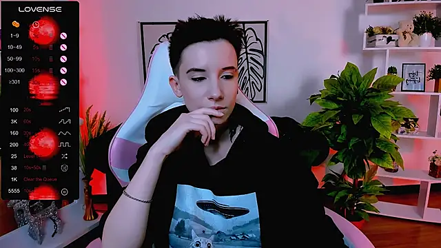  Rein ramm online show from 01/26/25, 08:57