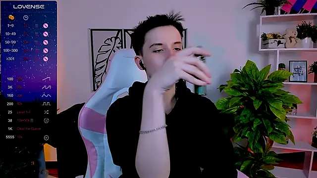  Rein ramm online show from 01/31/25, 11:56