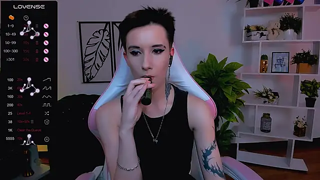  Rein ramm online show from 02/10/25, 12:18