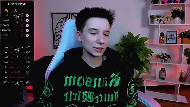  Rein ramm online show from 02/12/25, 06:08